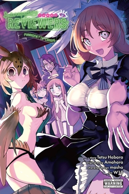 Interspecies Reviewers, Vol. 2 (Light Novel): Marionette Crisis - Amahara