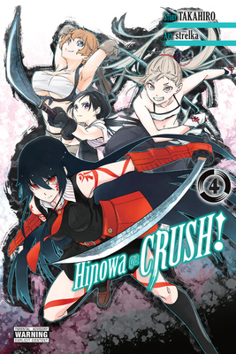 Hinowa Ga Crush!, Vol. 4 - Takahiro