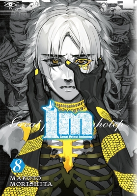 Im: Great Priest Imhotep, Vol. 8 - Makoto Morishita