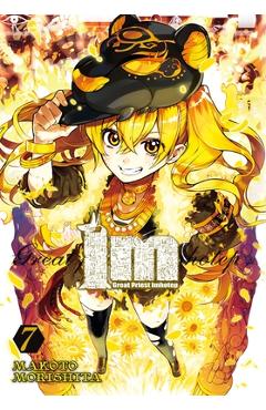 Coperta cărții 'Im: Great Priest Imhotep, Vol. 7 - Makoto Morishita'