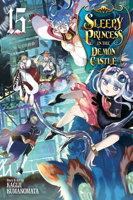 Sleepy Princess in the Demon Castle, Vol. 15, 15 - Kagiji Kumanomata