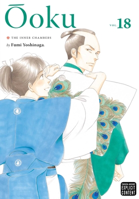 �oku: The Inner Chambers, Vol. 18, 18 - Fumi Yoshinaga