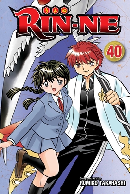 Rin-Ne, Vol. 40, 40 - Rumiko Takahashi