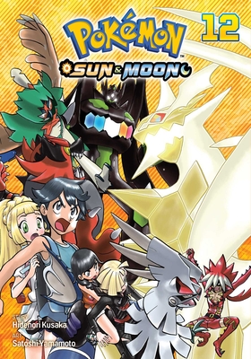 Pok�mon: Sun & Moon, Vol. 12, 12 - Hidenori Kusaka