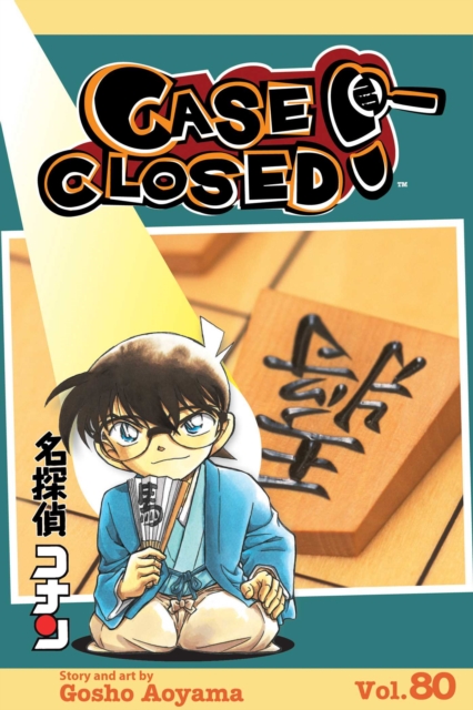 Case Closed, Vol. 80, 80 - Gosho Aoyama