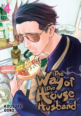 The Way of the Househusband, Vol. 4, 4 - Kousuke Oono