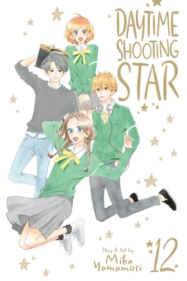 Daytime Shooting Star, Vol. 12, 12 - Mika Yamamori