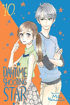 Daytime Shooting Star, Vol. 10, 10 - Mika Yamamori