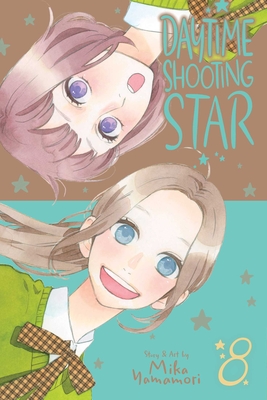 Daytime Shooting Star, Vol. 8, 8 - Mika Yamamori