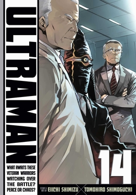 Ultraman, Vol. 14, 14 - Tomohiro Shimoguchi