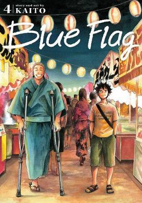 Blue Flag, Vol. 4, 4 - Kaito