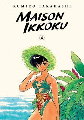Maison Ikkoku Collector's Edition, Vol. 6, 6 - Rumiko Takahashi