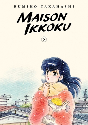 Maison Ikkoku Collector's Edition, Vol. 5, 5 - Rumiko Takahashi