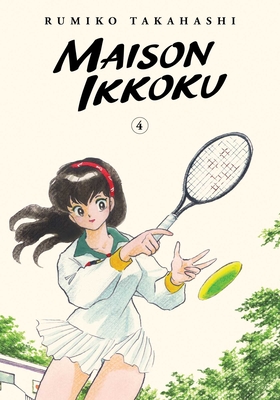 Maison Ikkoku Collector's Edition, Vol. 4, 4 - Rumiko Takahashi