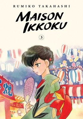 Maison Ikkoku Collector's Edition, Vol. 3 - Rumiko Takahashi
