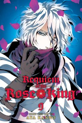 Requiem of the Rose King, Vol. 9, Volume 9 - Aya Kanno