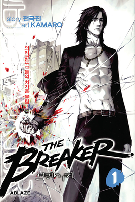 The Breaker Omnibus Vol 1 - Jeon Geuk-jin