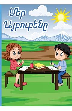 Coperta cărții 'Armenian Alphabet Workbook: Հայերէն Այբուբեն - Cascade Press'