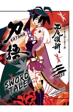Katanagatari, 3: Sword Tale - Nisioisin