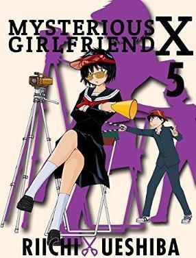 Mysterious Girlfriend X, 5 - Riichi Ueshiba