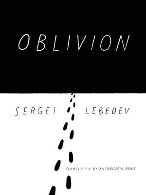 Oblivion - Sergei Lebedev