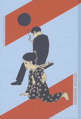 Gold Pollen and Other Stories - Seiichi Hayashi