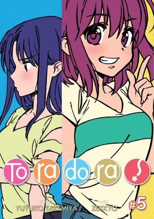 Toradora! (Manga) Vol. 5 - Yuyuko Takemiya