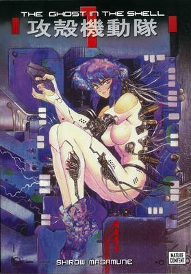 The Ghost in the Shell 1 - Shirow Masamune
