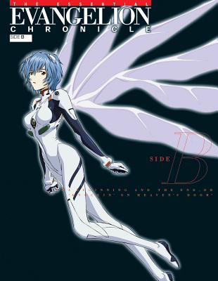 The Essential Evangelion Chronicle: Side B - We've Inc