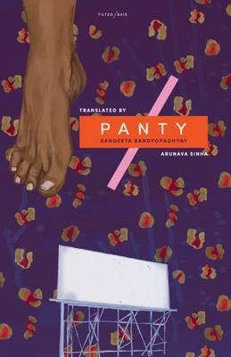 Panty - Sangeeta Bandyopadhyay