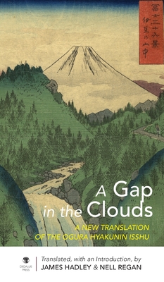 A Gap in the Clouds - James Hadley