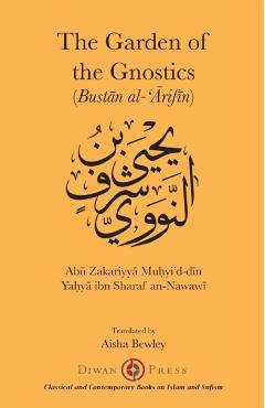 The Gardens of the Gnostics: Bustn al-'rifn - Yay Ab