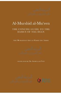 Al-Murshid Al-Mu'een - Abd Al-wahid Ibn Ashir