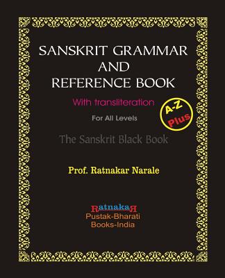 Sanskrit Grammar and Reference Book - Ratnakar Narale