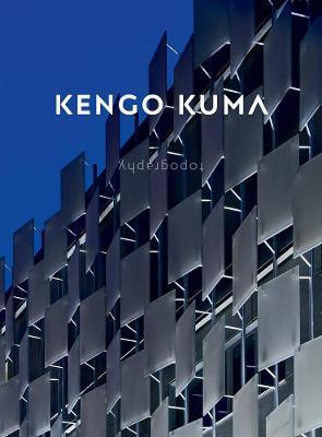 Kengo Kuma - Kengo Kuma & Associates