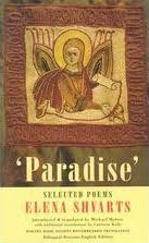Paradise: Selected Poems - Elena Shvarts