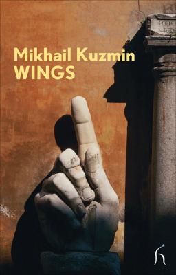 Wings - Mikhail Kuzmin
