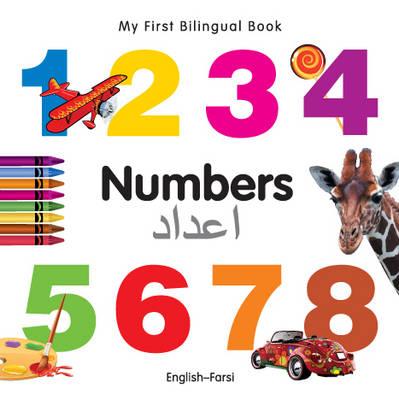 My First Bilingual Book-Numbers (English-Farsi) - Milet Publishing