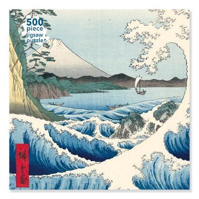 Adult Jigsaw Puzzle Utagawa Hiroshige: The Sea at Satta (500 Pieces): 500-Piece Jigsaw Puzzles - Flame Tree Studio