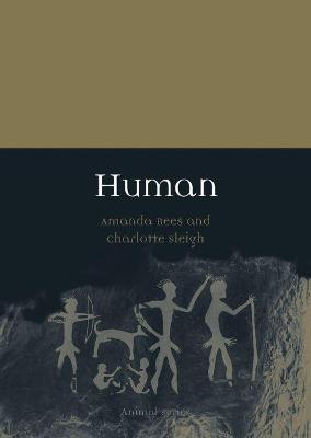 Human - Amanda Rees