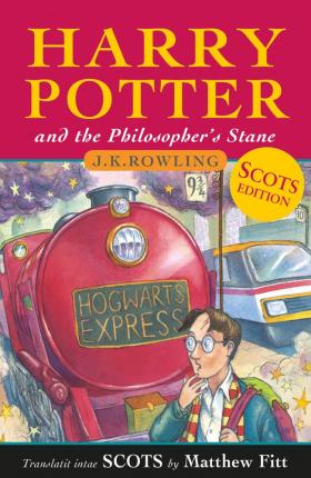 Harry Potter And The Philosopher's Stone - J. K. Rowling
