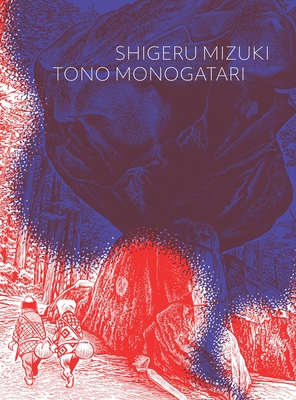 Tono Monogatari - Shigeru Mizuki