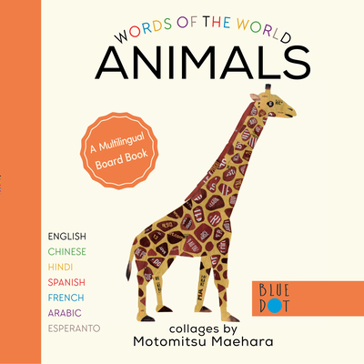 Animals (Multilingual Board Book) - Motomitsu Maehara