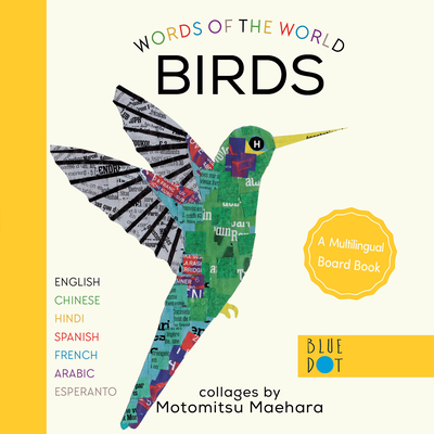 Birds (Multilingual Board Book) - Motomitsu Maehara