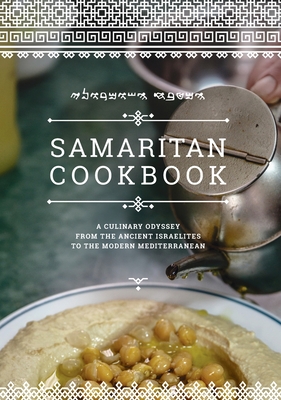 Samaritan Cookbook - Avishay Zelmanovich