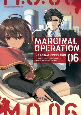 Marginal Operation: Volume 6 - Yuri Shibamura