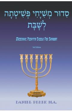 Messianic Peshitta Siddur for Shabbat - Daniel Perek M. A.