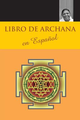 Libro de Archana - Sri Mata Amritanandamayi Devi