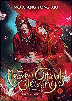 Heaven Official's Blessing: Tian Guan CI Fu (Novel) Vol. 1 - Mo Xiang Tong Xiu
