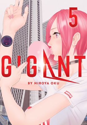 Gigant Vol. 5 - Hiroya Oku